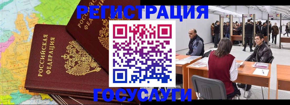 форма 3 в Елабуге