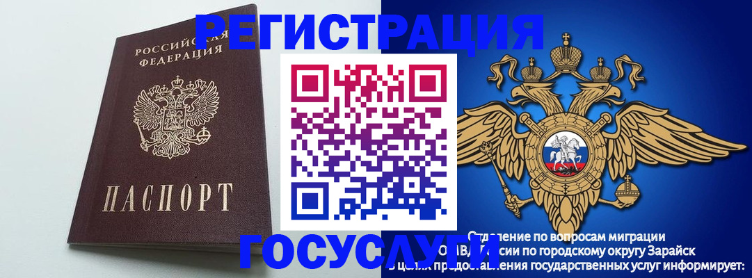 форма 3 в Елабуге